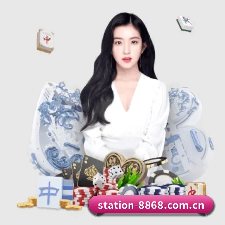 8868体育APP APP 界面 - 8868 SPORTS