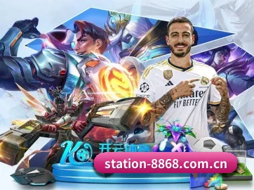 公司成立 - 品牌成立元年,获得欧洲权威机构认证,正式开始全球化运营。 | 8868 SPORTS