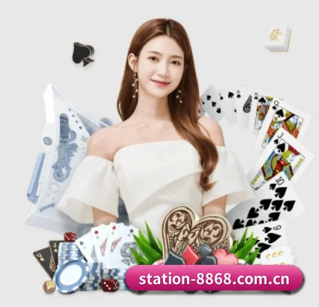 我们在做什么 - 8868 SPORTS